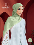 Bawal Jepun Premium Lime